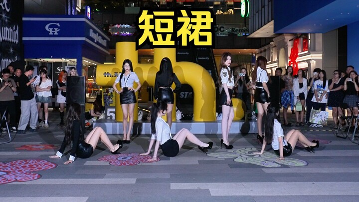 [Roadshow] Rok Pendek - aoa [Tarian Acak KDC]