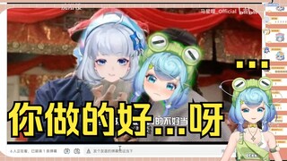 【恬豆】老头的“逆天二创”把主播给看懵逼了🤣直夸“你做的好...呀”
