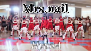 【泫雅】Mrs.nail终于有人路演这首啦！你金姐就是还要再火一百年！mv红色这套造型也太好看了！