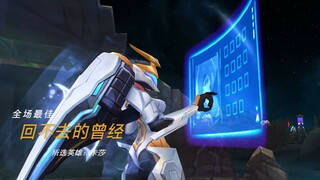 “ฉันไม่เคยเข้าใจเลยจริงๆ ว่าสิ่งที่ขังฉันอยู่นั้นคืออะไรกันแน่”