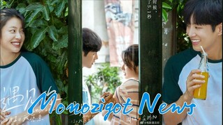 Almost Love 2022 SUB INDO