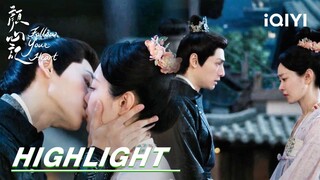EP27-28 Highlight: Jiang Xinbai kisses and separates from Yan Nanxing | Follow your heart颜心记 | iQIYI