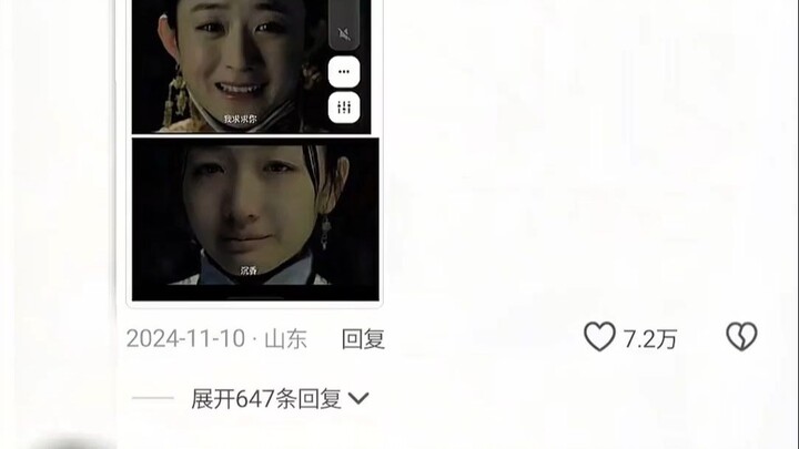 This drama left no trace of Zhou Miao, I only remember Zhao Liying