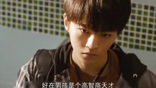 少年被劫匪绑架，一路上都在斗智斗勇！