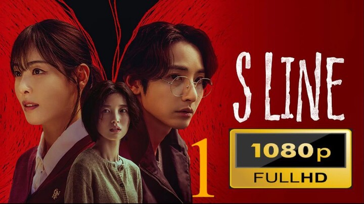 S Line Subtitle Indonesia Episode 1