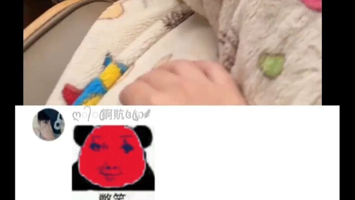 Wanita ini memegang celana dalamku hanya karena masalah ini?