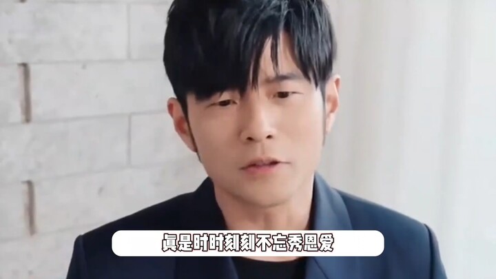 Jay Chou menemani Hannah Quinlivan merayakan Hari Perempuan, keluarga mereka ketahuan sedang makan b