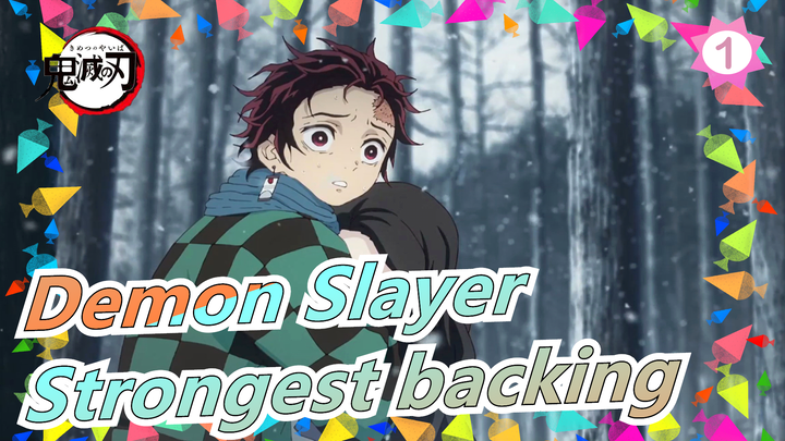 Demon Slayer|[SAD]Brother will always be the strongest backing for sister_1
