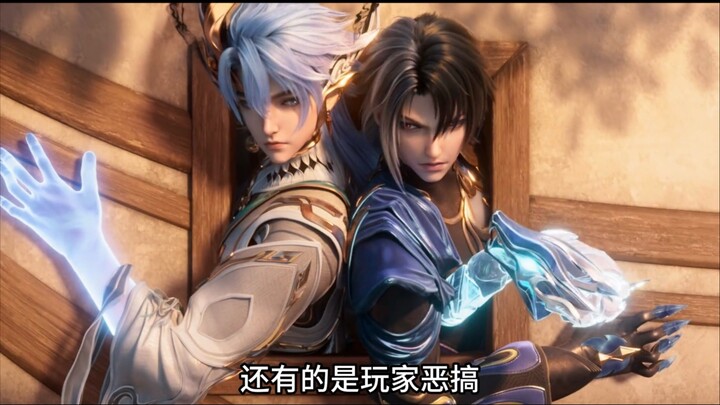 รวม 30 คู่จิ้นในเกมไวลด์ออฟเมย์!
