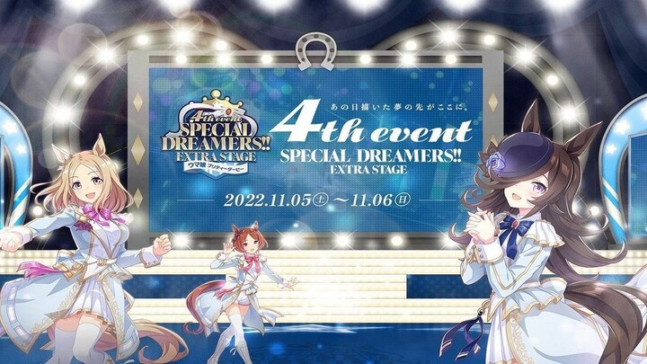 Uma Musume: Pretty Derby 4th Event “SPECIAL DREAMERS!!” + EXTRA STAGE Full Blu-Ray