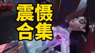 飞莎儿0元博弈教学 还是玩律师吧