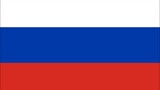 National Anthem of Russia - Gosudarstvenny Gimn Rossiyskoy Federatsii