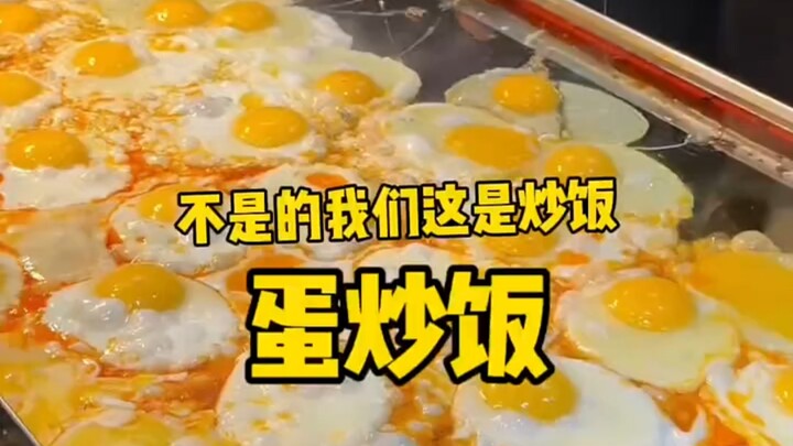 People in different Chinese provinces eat egg fried rice
