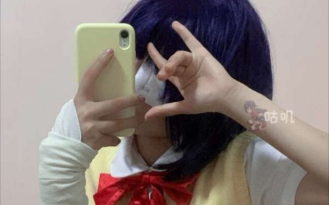 حياة القط المجنونة: أنت بجد رجل؟!