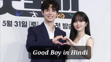Good Boy S01 episode 13 in Hindi dubbed.