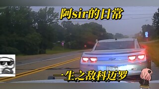 Thường ngày của A Sư – Kẻ địch cả đời là Camaro