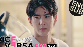 Eng Sub Vice Versa รักสลับโลก EP9 2/4 Uncut Version