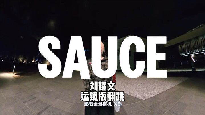 There's also a full-version camera shot.