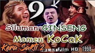 Kera Sakti 2 Episode 9 | Siluman  Buah Ginseng Edisi Kocak | film HD 1998