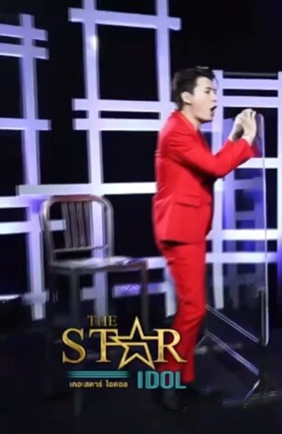 คุณพิธีกรน้องคริส