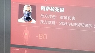 朋友说发网上可以拿到捐款