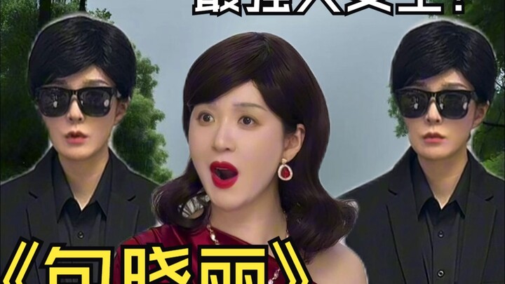 用镜头囚禁他人，却把自己锁进更深的牢笼