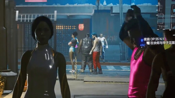 "Cyberpunk 2077" more realistic chest physics effects, more breast shaking physics