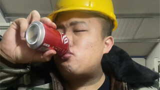 Ông chủ đãi chúng tôi!