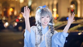 Tarian jalanan Inggris! Dunia Yihuayi❀Luo Tianyi Ver.