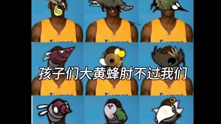 Top 10 Most Stylish Minions in Song of Nioh, Which One Leaves You the Most Heartbroken?