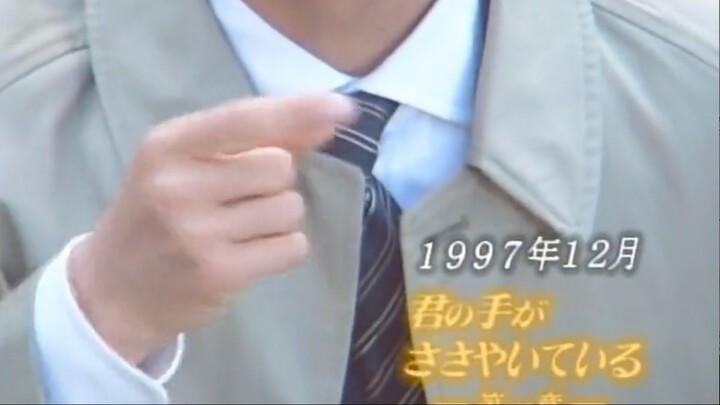 Y hands are whispering ep 9