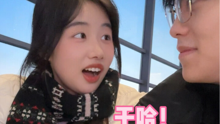 มันฝรั่งตัวเล็กจากภาคใต้สุดท้ายก็บุกเข้าไปในดินแดนตะวันออกเฉียงเหนือได้สำเร็จแล้ว!