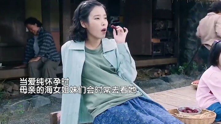 Guangli, your sisters have truly cared for Ai Chun and your granddaughter with the utmost tenderness