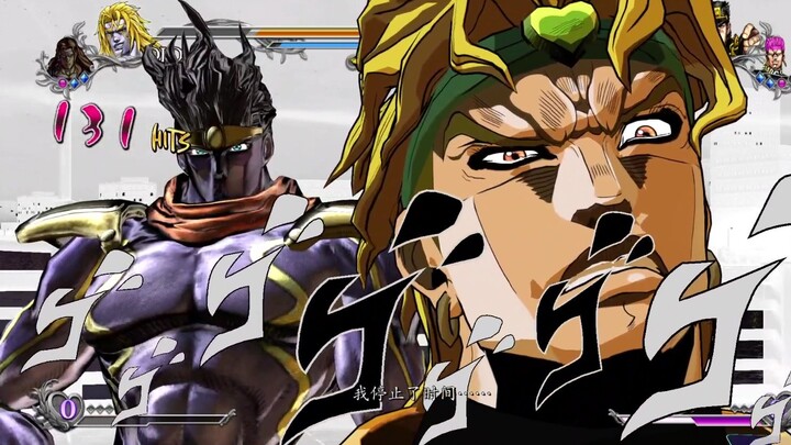 Star Platinum: I stopped time