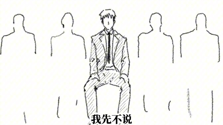 【巨人手书】让基尔希斯坦的H.Y.C.Y.B.H