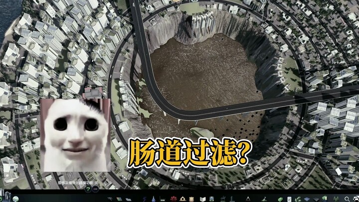 ว่าด้วยความเป็นไปได้ของการใช้ "สิ่งมีชีวิต" ในการบำบัดน้ำเสีย