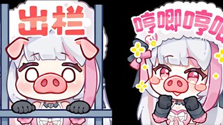 Loại "SC nghịch thiên" nào thực sự khiến cô Dali sợ hãi mất nguyên hình🤣Kêu lên như một con lợn🐷 【Qu