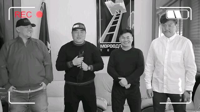 Дундын бүсгүй