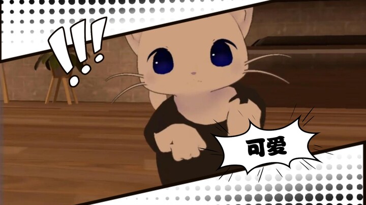 [Play Kanade/Slice] Damn! He seems to know how cute he is.