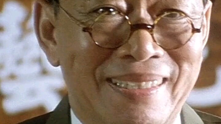 คุณนั่งรถอะไรมา?