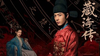 Legend of Zang Hai 2025 - EP 01 (Sub Indonesia)