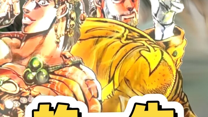 Old man, you are the most handsome