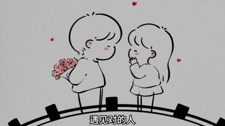 هل تصدقون بعلم الغموض في العلاقات العاطفية؟