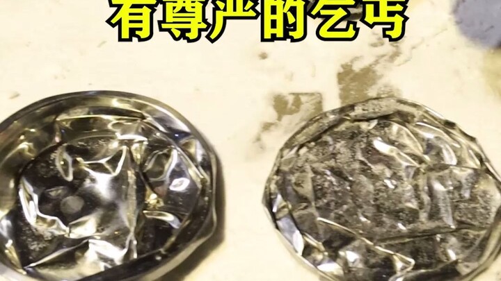 Pengemis yang Bermartabat