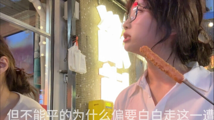 Little World, Happiness Above All