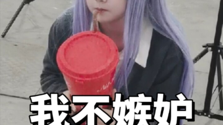 【ชูโชว์เหมียว】โบราณมีตงซือเลียนแบบจนดูน่าขัน ปัจจุบันมีเจ้าเหมียวเลียนแบบจนน่าเอ็นดู