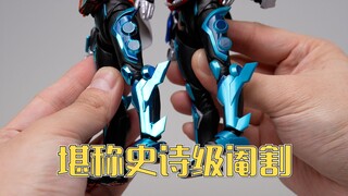 看来万代是亏怕了？万代SHF 假面骑士 火焰歌查德 开箱试玩
