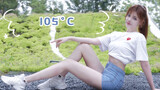 【Dance Cover】Re Ai 105°C De Ni