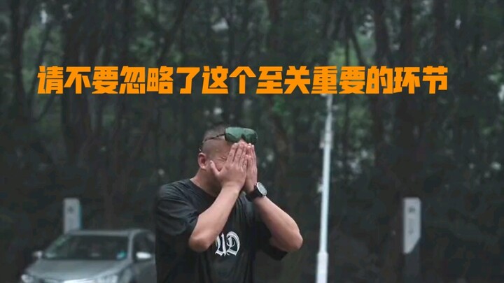 Xin đừng bỏ qua khâu vô cùng quan trọng này