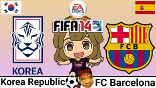 FIFA 14 | Korea Republic VS FC Barcelona (My first ever match in FIFA 14)